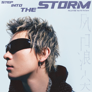 玩弄jaPen白女嫩少妇HD四川搡BB
