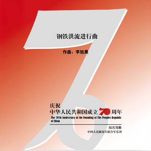 玩弄jaPen白女嫩少妇HD四川搡BB
