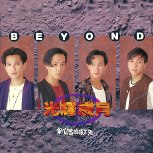 玩弄jaPen白女嫩少妇HD四川搡BB
