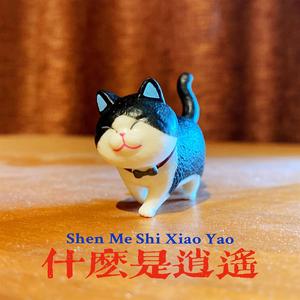 玩弄jaPen白女嫩少妇HD四川搡BB
