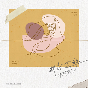 玩弄jaPen白女嫩少妇HD四川搡BB
